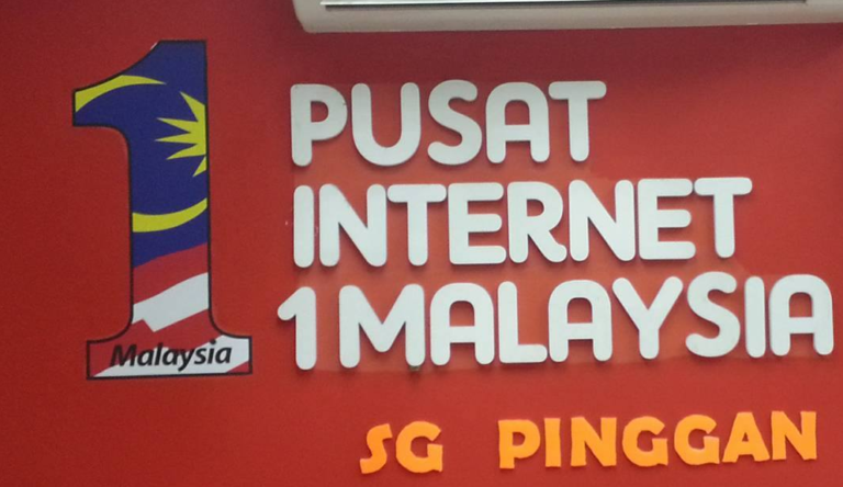 SGPGGN