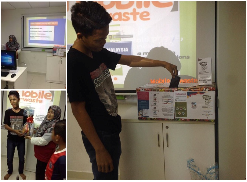 E WASTE