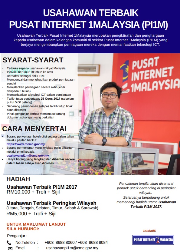 posteru